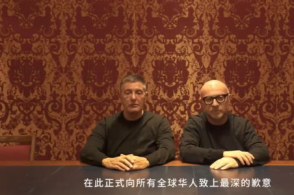 【何故中邦·运载千秋】运河磋议所：林则徐不光会禁烟还会治水